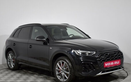 Audi Q5, 2023 год, 5 100 000 рублей, 3 фотография