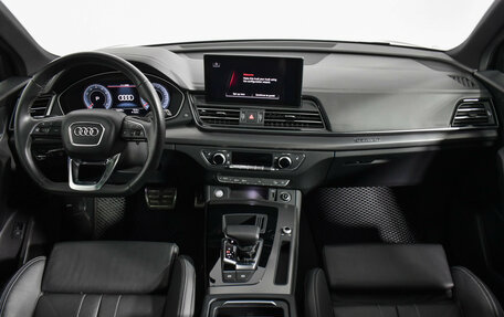 Audi Q5, 2023 год, 5 100 000 рублей, 15 фотография