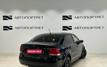 Volkswagen Polo VI (EU Market), 2014 год, 729 000 рублей, 5 фотография