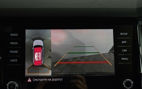 Skoda Kodiaq I, 2018 год, 2 250 000 рублей, 14 фотография