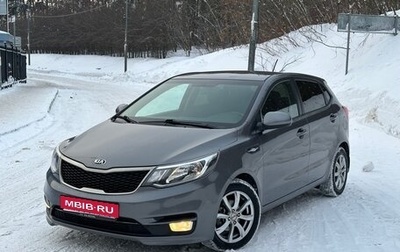 KIA Rio III рестайлинг, 2016 год, 1 160 000 рублей, 1 фотография