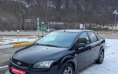 Ford Focus II рестайлинг, 2006 год, 400 000 рублей, 1 фотография