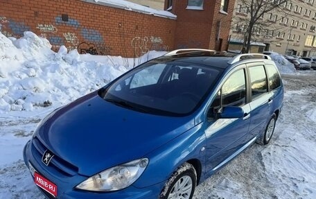 Peugeot 307 I, 2004 год, 425 000 рублей, 1 фотография