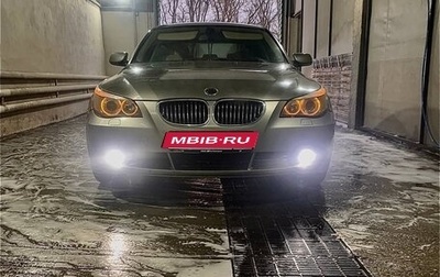 BMW 5 серия, 2005 год, 900 000 рублей, 1 фотография