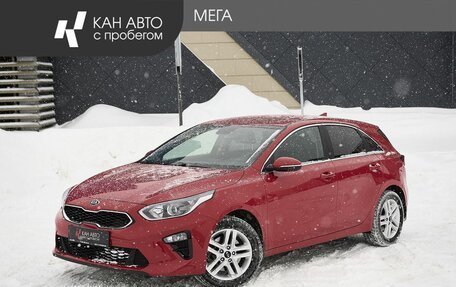 KIA cee'd III, 2019 год, 1 780 000 рублей, 1 фотография