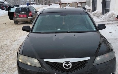 Mazda 6, 2005 год, 430 000 рублей, 1 фотография