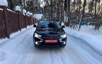 Mitsubishi ASX I рестайлинг, 2019 год, 2 100 000 рублей, 1 фотография