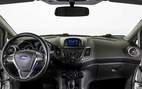 Ford Fiesta, 2015 год, 985 000 рублей, 12 фотография