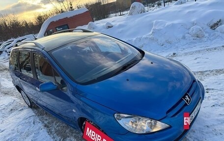 Peugeot 307 I, 2004 год, 425 000 рублей, 2 фотография