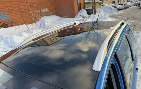 Peugeot 307 I, 2004 год, 425 000 рублей, 9 фотография