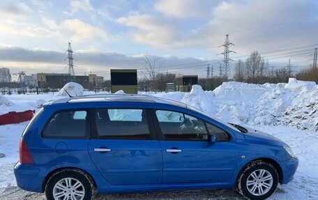 Peugeot 307 I, 2004 год, 425 000 рублей, 8 фотография