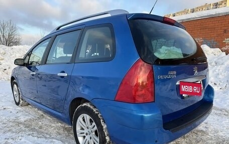 Peugeot 307 I, 2004 год, 425 000 рублей, 6 фотография