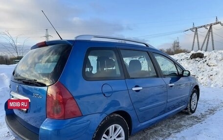 Peugeot 307 I, 2004 год, 425 000 рублей, 5 фотография