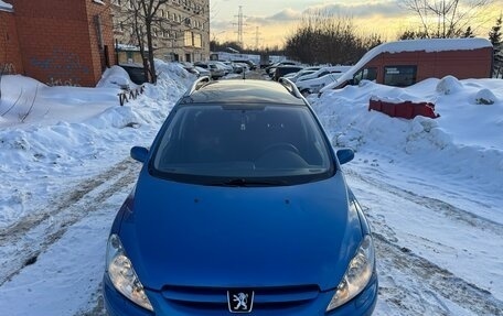 Peugeot 307 I, 2004 год, 425 000 рублей, 3 фотография