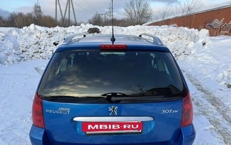 Peugeot 307 I, 2004 год, 425 000 рублей, 4 фотография