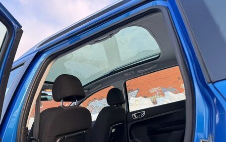 Peugeot 307 I, 2004 год, 425 000 рублей, 24 фотография