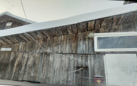 Ford Mondeo V, 2015 год, 1 100 000 рублей, 21 фотография