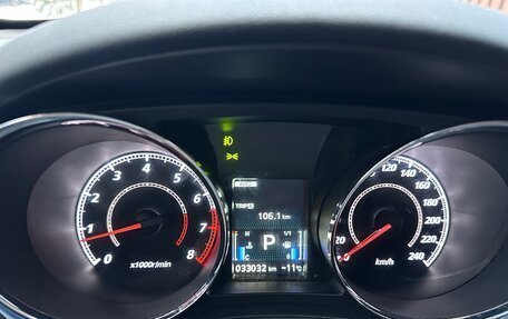 Mitsubishi ASX I рестайлинг, 2019 год, 2 100 000 рублей, 12 фотография