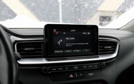 KIA cee'd III, 2019 год, 1 780 000 рублей, 10 фотография