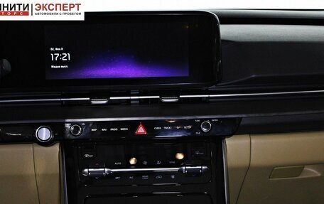 KIA Carnival, 2022 год, 3 797 000 рублей, 11 фотография