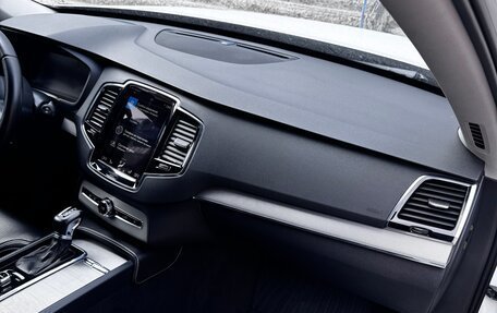 Volvo XC90 II рестайлинг, 2015 год, 2 300 000 рублей, 8 фотография