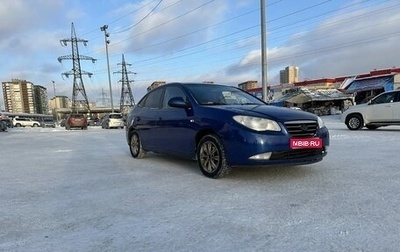 Hyundai Elantra IV, 2007 год, 420 000 рублей, 1 фотография