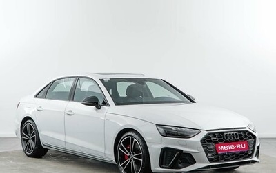 Audi A4, 2025 год, 6 375 444 рублей, 1 фотография