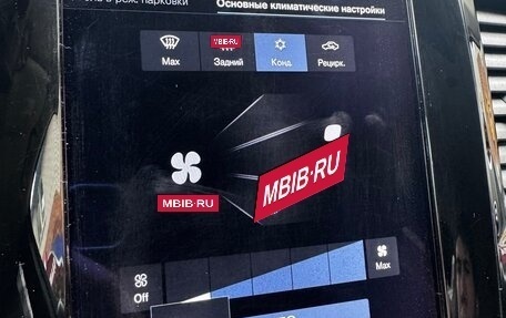 Volvo XC90 II рестайлинг, 2015 год, 2 300 000 рублей, 19 фотография