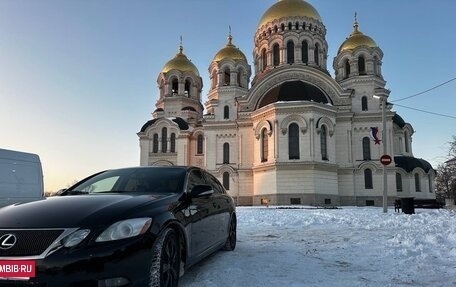 Lexus GS III рестайлинг, 2008 год, 1 550 000 рублей, 5 фотография