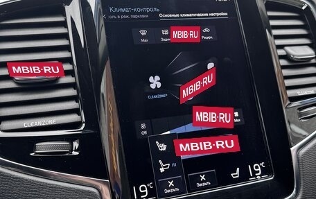 Volvo XC90 II рестайлинг, 2015 год, 2 300 000 рублей, 18 фотография