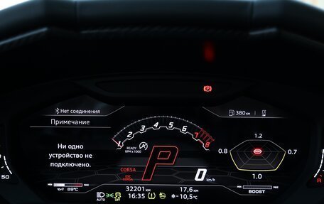 Lamborghini Urus I, 2022 год, 25 500 000 рублей, 15 фотография