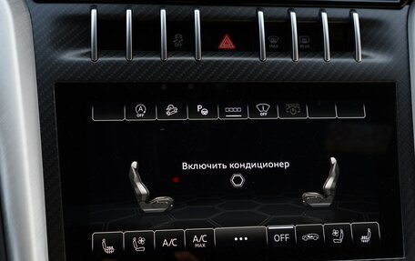 Lamborghini Urus I, 2022 год, 25 500 000 рублей, 26 фотография