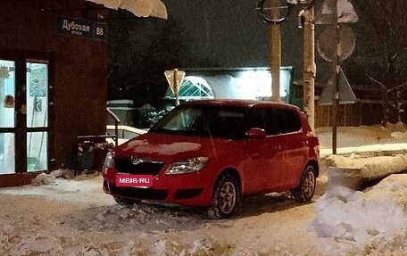 Skoda Fabia II, 2012 год, 350 000 рублей, 2 фотография