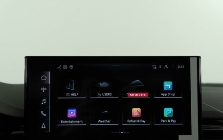 Audi A4, 2025 год, 6 375 444 рублей, 29 фотография