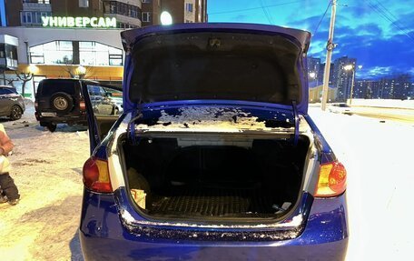 Hyundai Elantra IV, 2007 год, 420 000 рублей, 7 фотография