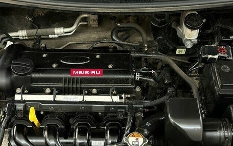 KIA Rio III рестайлинг, 2016 год, 950 000 рублей, 14 фотография