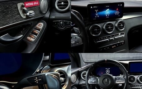 Mercedes-Benz GLC Coupe AMG, 2021 год, 6 447 300 рублей, 12 фотография