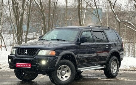 Mitsubishi Montero Sport, 2003 год, 815 000 рублей, 1 фотография