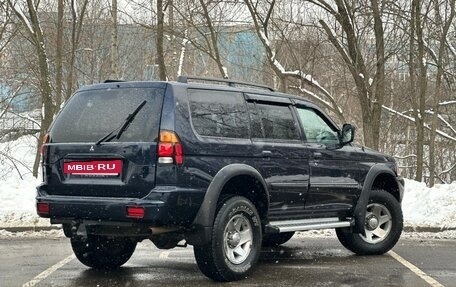 Mitsubishi Montero Sport, 2003 год, 815 000 рублей, 2 фотография