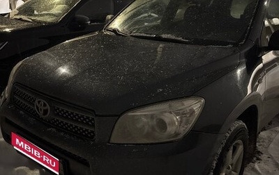 Toyota RAV4, 2008 год, 1 050 000 рублей, 1 фотография