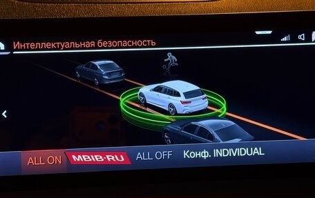 BMW 3 серия, 2019 год, 3 990 000 рублей, 17 фотография