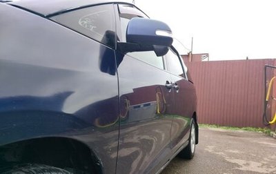 Toyota Estima III рестайлинг -2, 2008 год, 1 300 000 рублей, 1 фотография