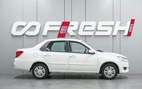 Datsun on-DO I рестайлинг, 2016 год, 569 000 рублей, 5 фотография