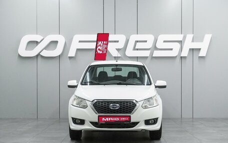 Datsun on-DO I рестайлинг, 2016 год, 569 000 рублей, 3 фотография