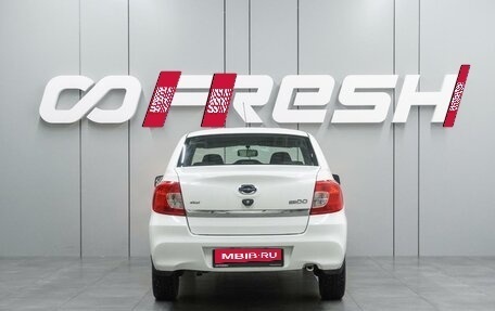 Datsun on-DO I рестайлинг, 2016 год, 569 000 рублей, 4 фотография