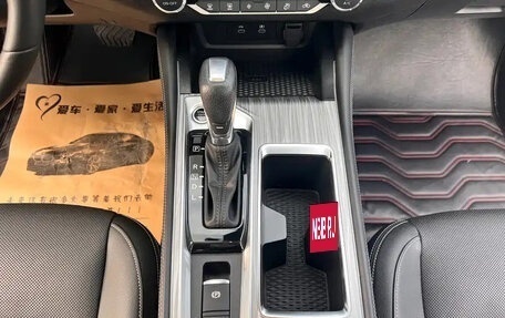 Nissan Altima VI (L34), 2022 год, 1 580 000 рублей, 15 фотография