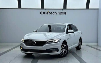 Volkswagen Lavida, 2022 год, 1 580 888 рублей, 1 фотография