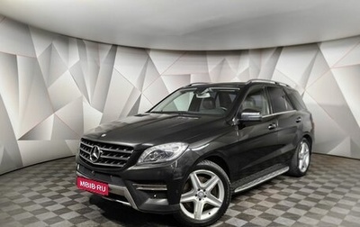 Mercedes-Benz M-Класс, 2014 год, 2 495 000 рублей, 1 фотография