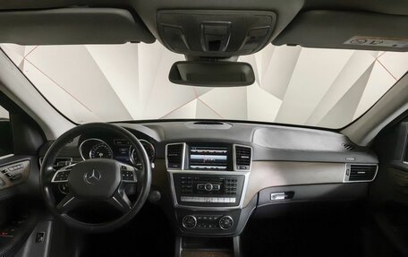 Mercedes-Benz M-Класс, 2014 год, 2 495 000 рублей, 13 фотография