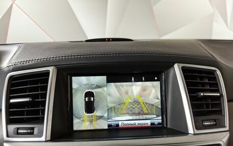 Mercedes-Benz M-Класс, 2014 год, 2 495 000 рублей, 20 фотография